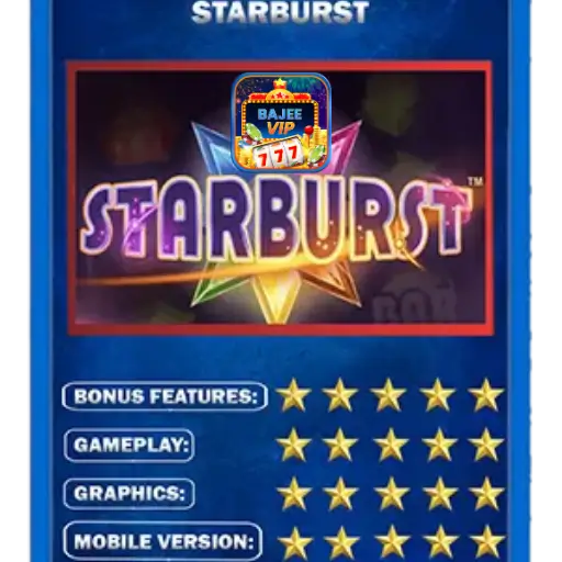 starburst slot game