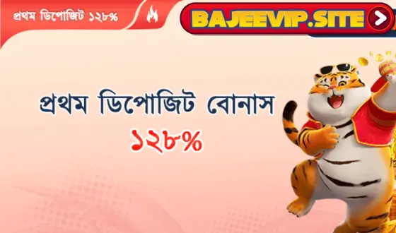 8 Bajeevip First Deposit Bonus Guide & Rewards Tips