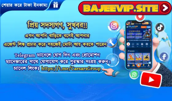 8 Bajeevip App Agent Program Guide | Earn Online Fast Now